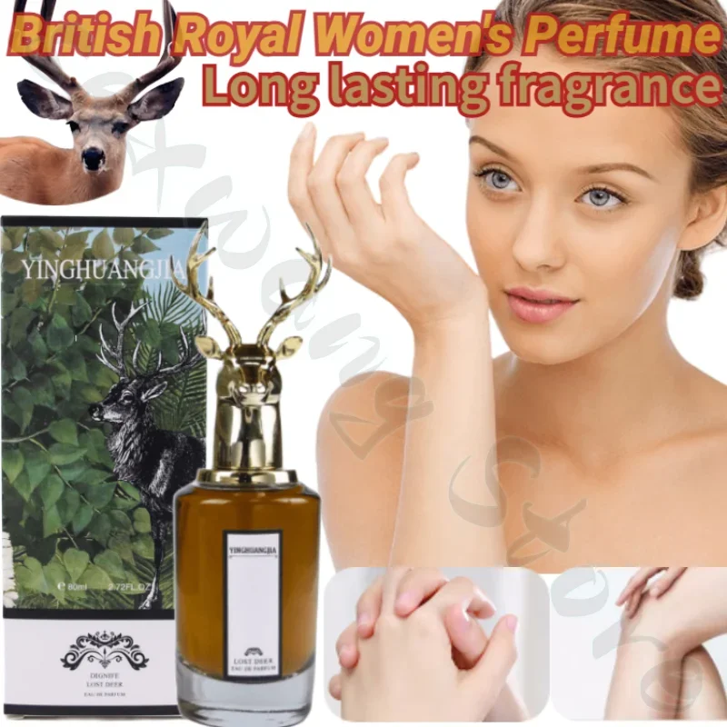 Fox Elk Royal Animal Head Women\'s Long-lasting Fragrance Four Animals Vietnamese Perfume Animal Popular Perfume 30ml