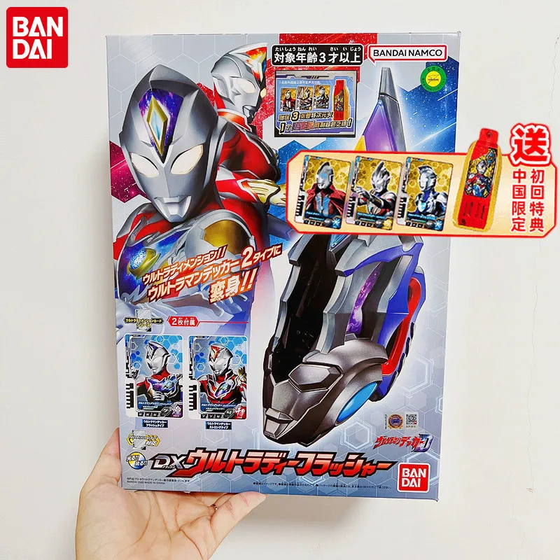 In Stock Bandai DX Ultraman Decker card Ultra D Flasher Summoner Terraphaser Pvc Anime Action Figures Model Collection Toy