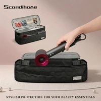 Estuche para secador de pelo, bolsa de almacenamiento portátil para herramientas de peluquería, caja organizadora de cepillos con clip para rizador de viaje de doble capa, caja de transporte