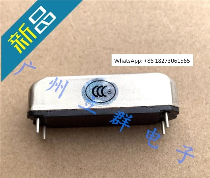 

RI-D25MU DC24V imported dry spring relay RI-D25MU DC12V genuine