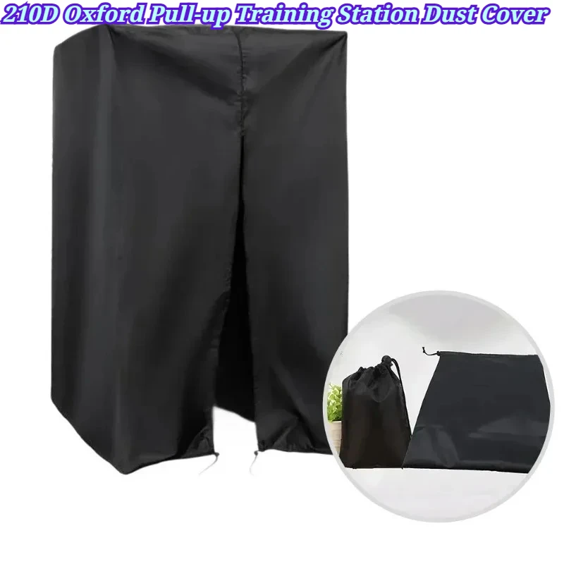 210D Oxford Pull-up Training Station Dust Cover Waterproof Tear-resistant Protective Cover Fitness Pull Up Device Accessory
