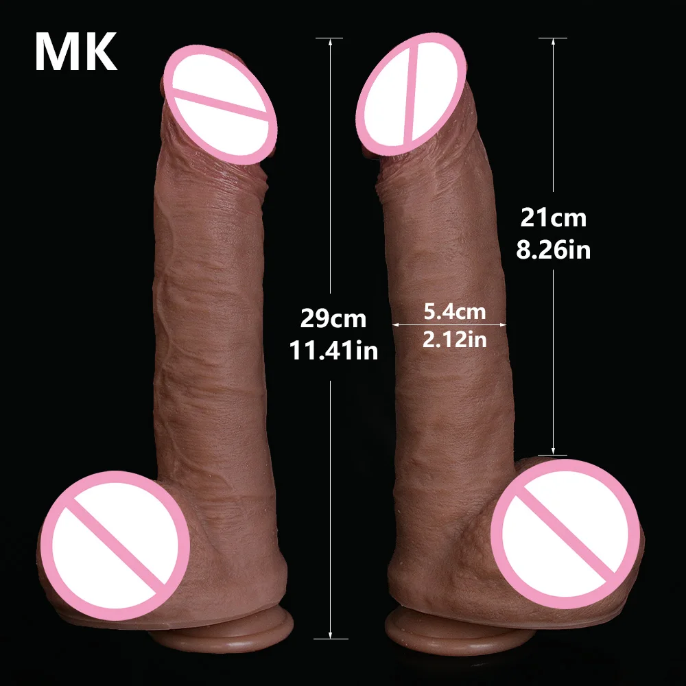 Skin Feeling Realistic Penis Soft Sexy Huge Dildo Female Masturbator Double-layer Silicone Skin Color Big Dick Anal Plug Sex Toy