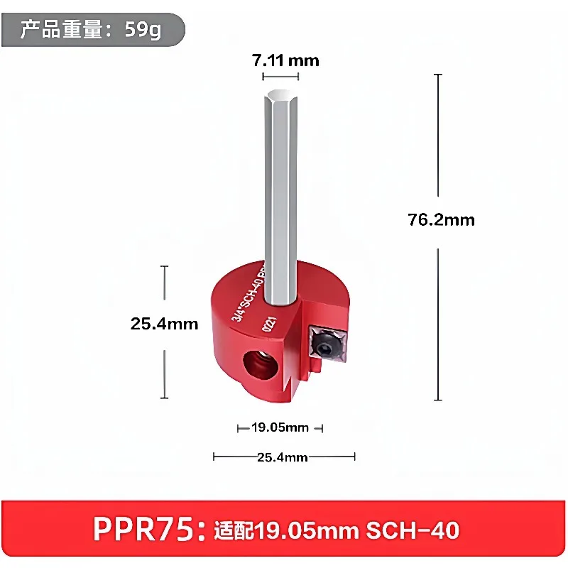8-piece set 7-piece reamer for pipe joints,expansion tool, reamer
