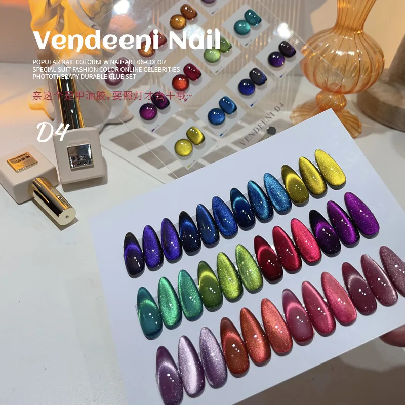 Vendeeni ชุดทำเล็บเจลสีตาแมวสำหรับร้านเสริมสวยเล็บ12สี2024แฟชั่นระดับมืออาชีพใหม่ขายดีเจลยูวีปลอดสารพิษออกแบบได้ตามต้องการ