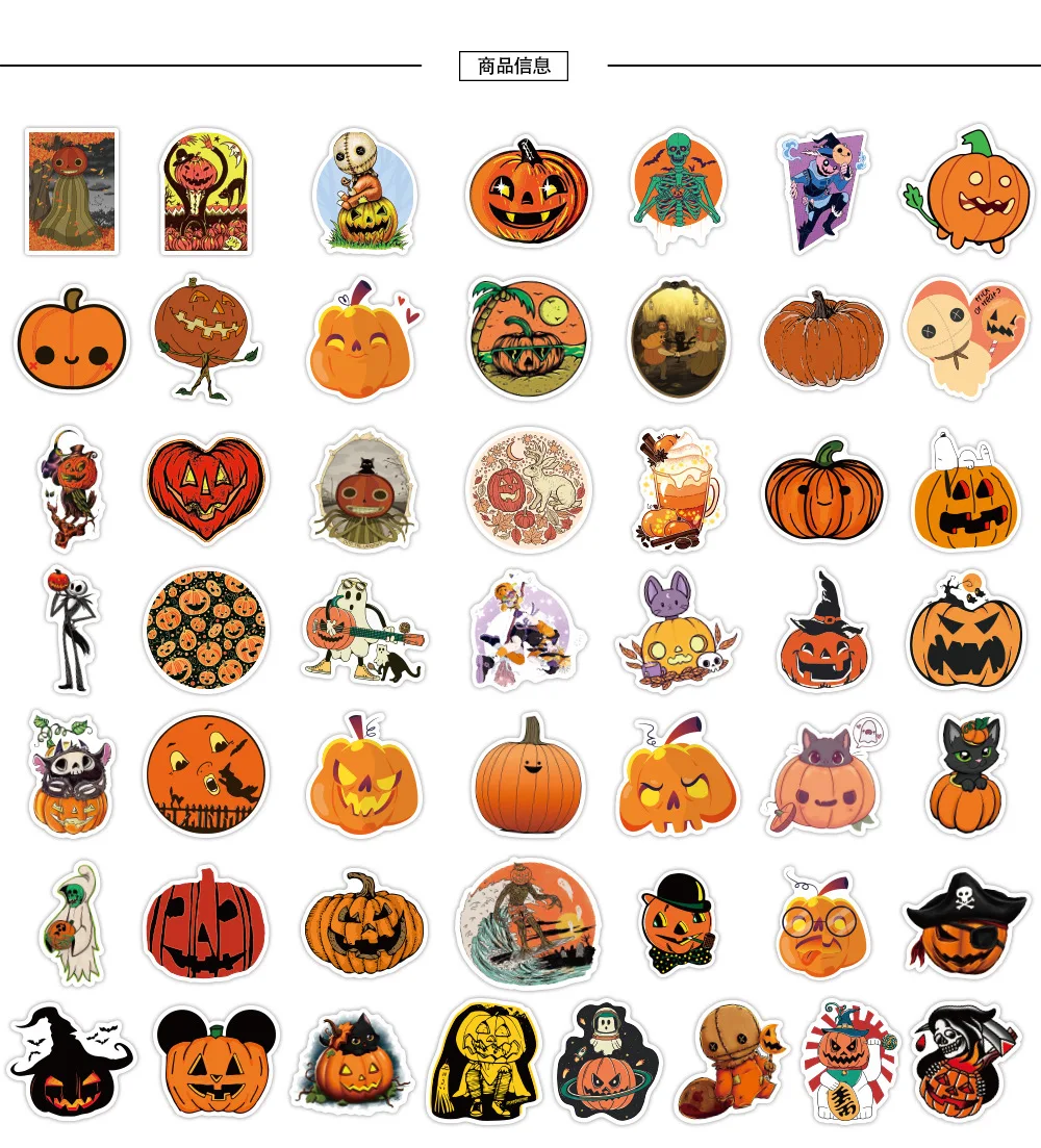 50pcs Halloween Pumpkin Head Graffiti Decorative Water Cup Computer Guitar Skateboard Sticker