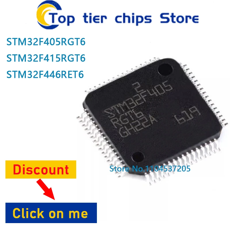 1PCS~10PCS/LOT  STM32F405RGT6 STM32F415RGT6 STM32F446RET6 QFP 100% NEW