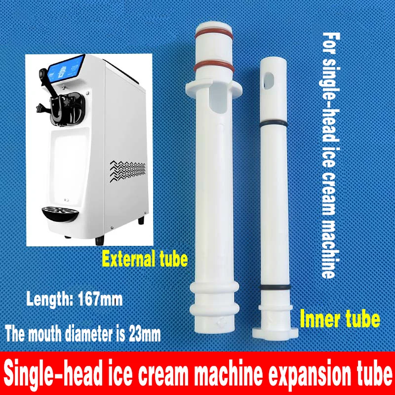 아이스크림 기계 스테인레스 스틸 재질 실린더 확장 튜브 플라스틱 실린더 단일 헤드 밸브 확장 막대 확장 튜브
