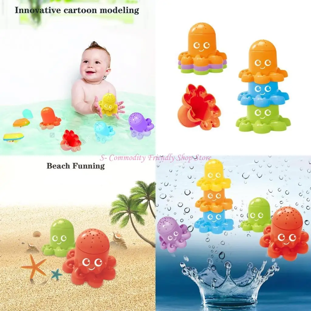 

85ae Bath для малышей детские дети. Стол Стол Игрушка Осьминог Сложные чашки высокая емкость