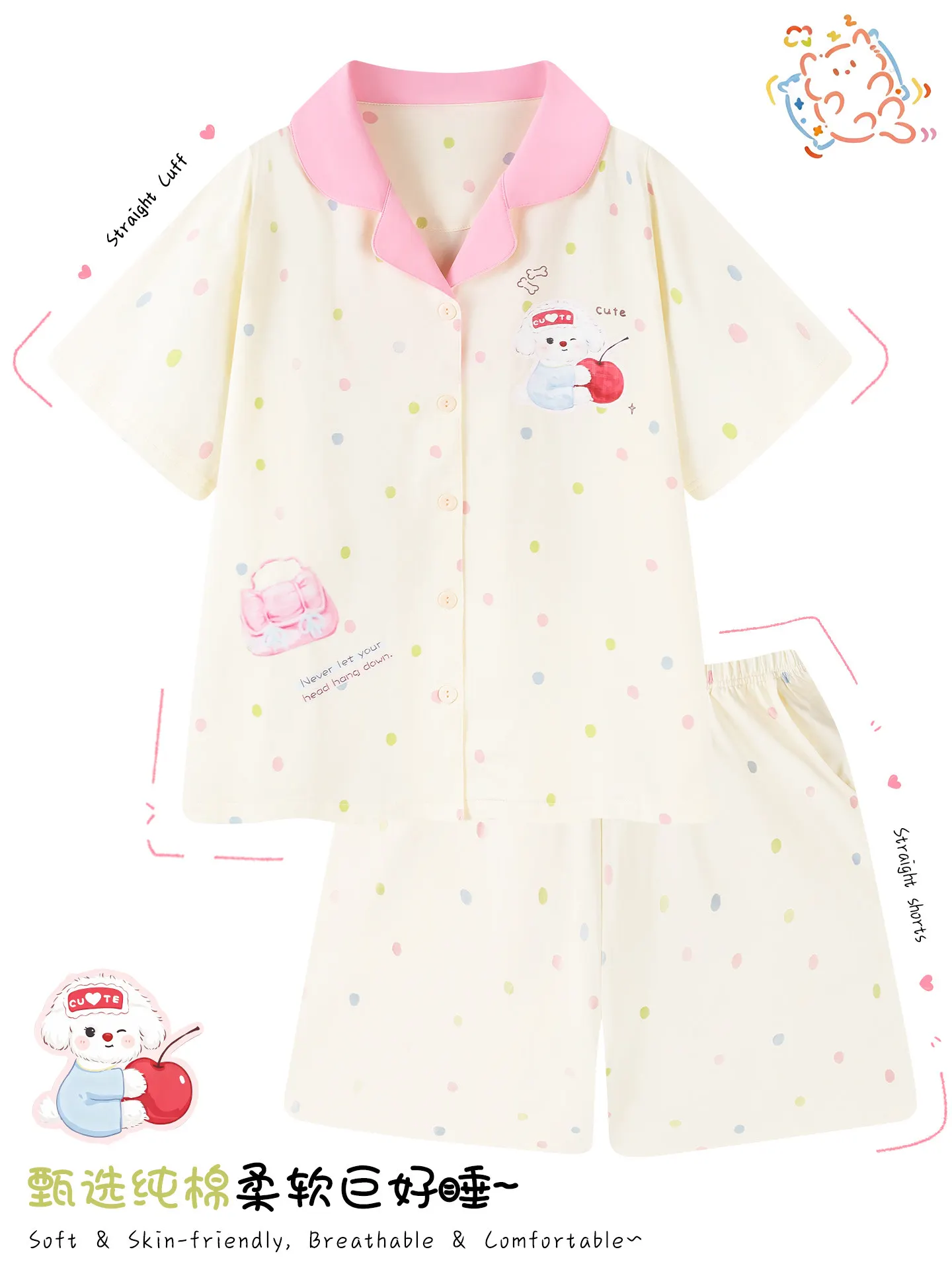 Women Summer 2pcs Cotton Pajama Set Short Sleeve Top Elastic Shorts Cute Cartoon Dog Colorful Polka Dot Breathable Loungewear view 2