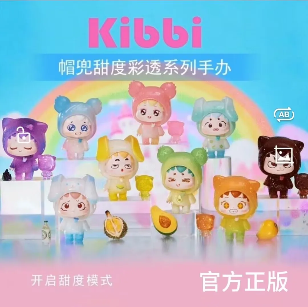 Kibbi hood Generation 2 Sweetness Color Translucent Series blind box mystery box