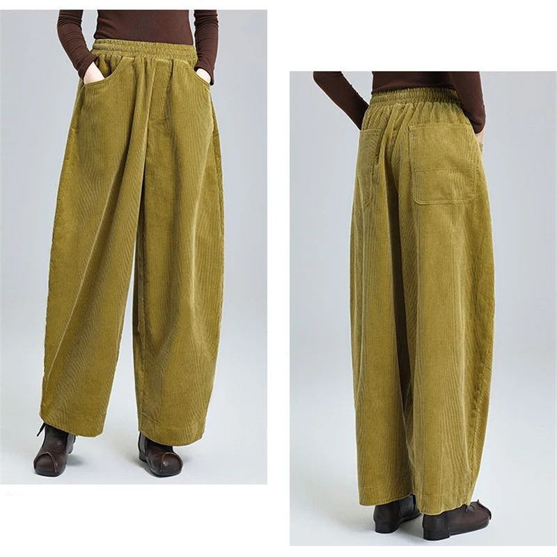 Korean Corduroy Harem Pant Women Casual Solid Ankle-Length Pant Versatile High Waist Loose Trousers Autumn Winter