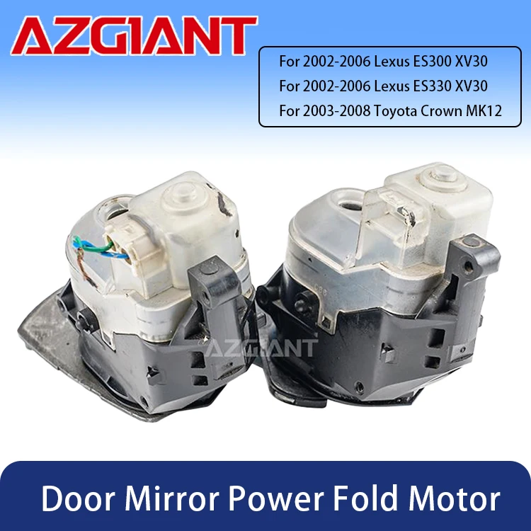 

AZGIANT Car Side Mirror Actuator Motor For Lexus ES300/ES330 XV30 Toyota Crown MK12 High Performance Car Accessories