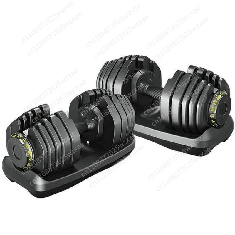 Smart Adjustable Dumbbells, Home Men's Fitness Quick Weight Change Strength Training Kit