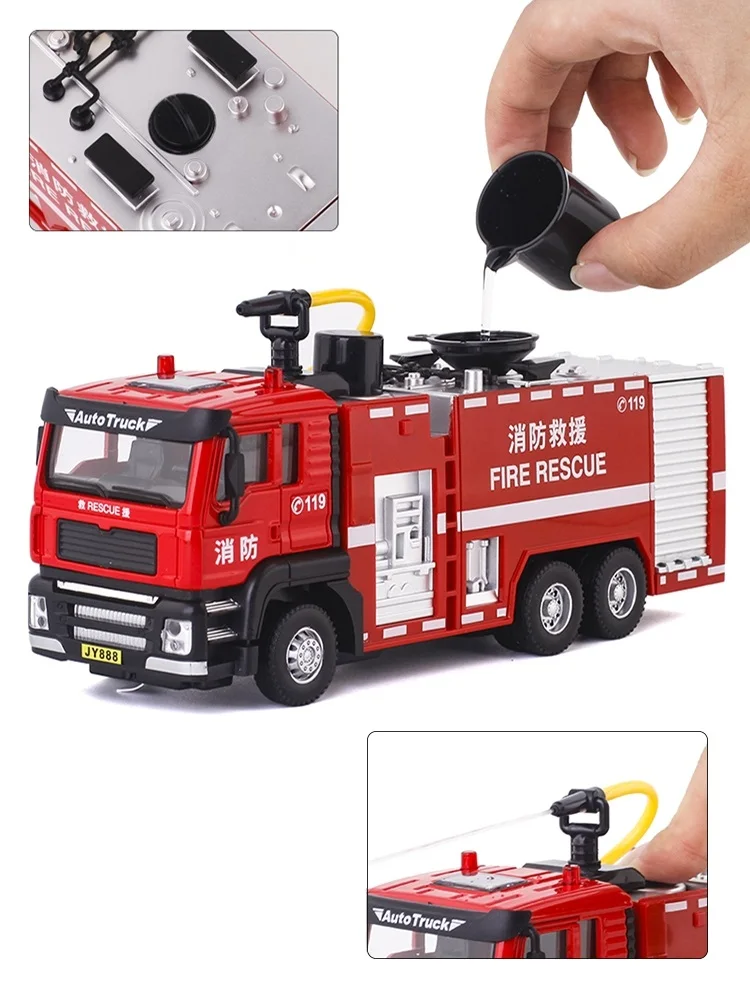 Motor de Bomberos de 7 pulgadas, coche de rescate urbano, simulación exquisita, troquelada y vehículos de juguete, caballos dobles, 1:50, modelo de camión de aleación