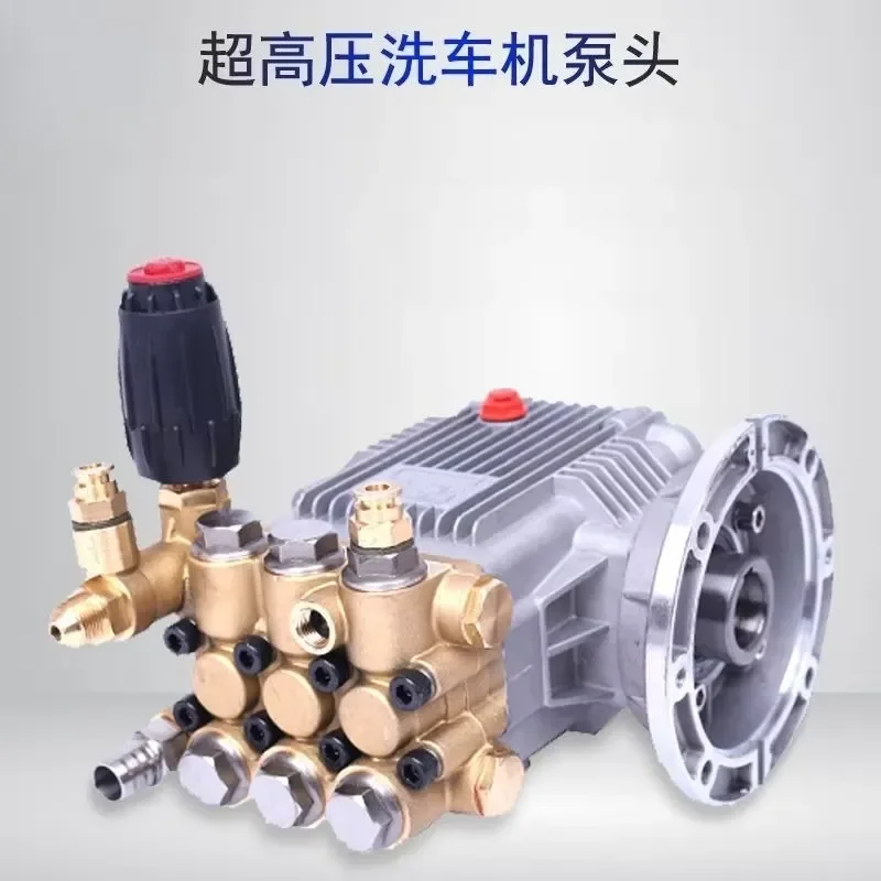 Ultra High Pressure Car Washing Machine Pump Head Assembly Accessories Cleaning Machine Water Pump High Pressure Pump High