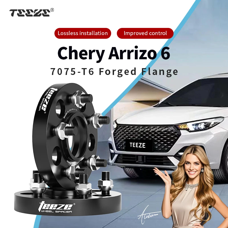 

Teeze 2/4pcs 5x108 CB 65.1 M12 x 1.5 Hub Centric Black Forged wheel spacer For Chery Arrizo 6 Flange Plate 15/20/25/30mm
