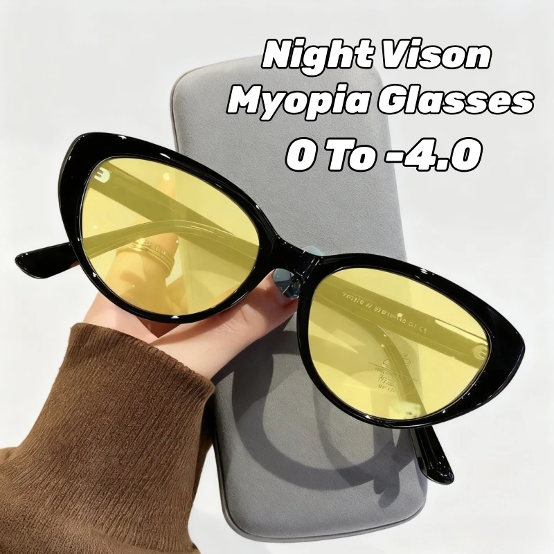 

Premium Yellow Lens Minus Diopter Eyeglasses for Men and Women Retro Cat-Eye HD Night Vision Anti-Glare Driving Goggles
