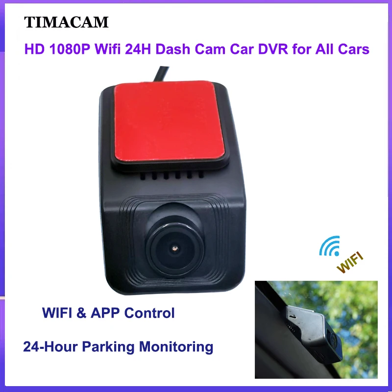 

Видеорегистратор автомобильный TIMACAM, HD 1080P, Wi-Fi, 24 часа