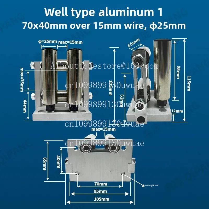 

Four Roller Guide Wheel Rope Roller Guide Cable Wire Lead Cable Guide