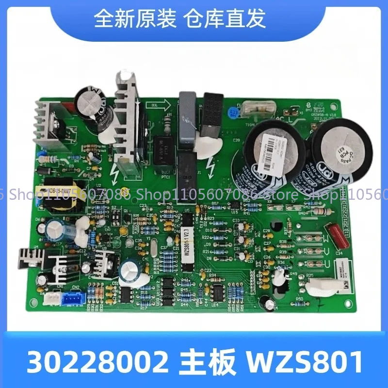 Applicable To Gree GMV Multi-module Machine 30228002 Fan Drive Board Computer Board WZS801 GRZWS8-N
