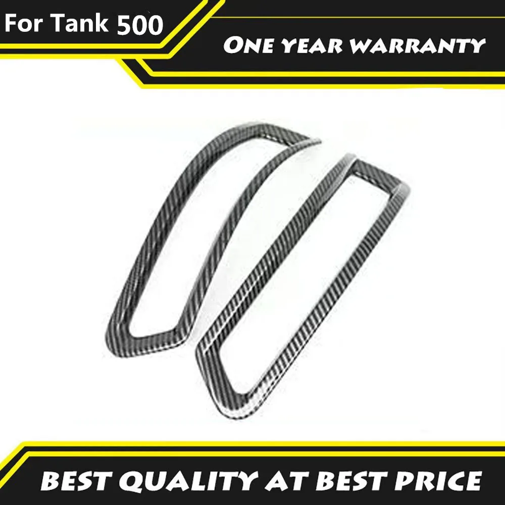 

Fit For Tank 500HI4-T 2024 2025 Rear Fog Light Frame Decoration Tail Light Cover Bright Strip Appearance Carbon Fiber Pattern ﻿