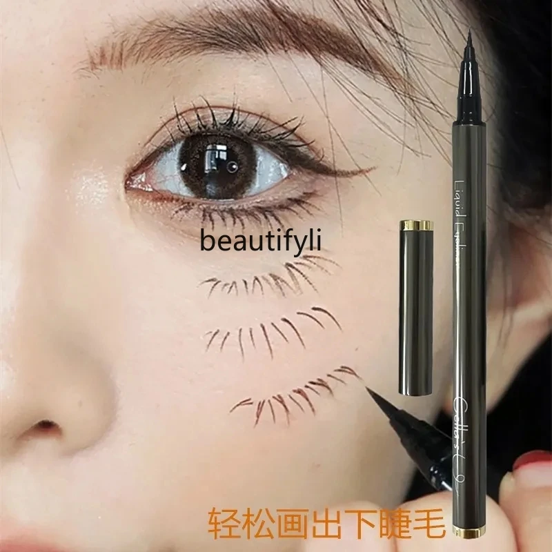 Eyeliner pen waterproof and sweat-proof long-lasting non-smudging ultra-fine quick-drying aegyo saliva female beginner