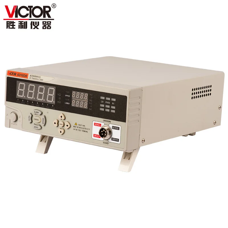 Victory instrument VC6310D micrometer high precision electronic component resistance test DC resistance tester
