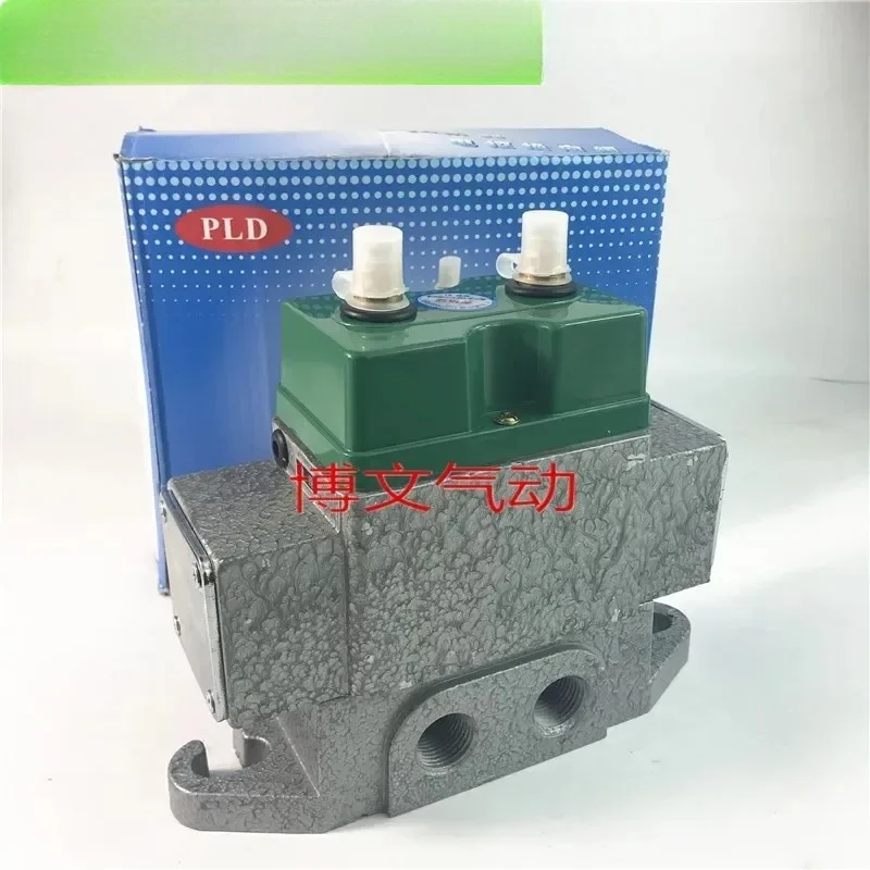 

Electric control valve DQK-2642C AC220V DC24V G1/2 solenoid valve