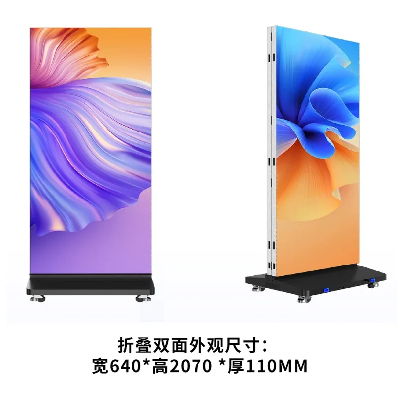 Poster screen manufacturer, indoor movable folding vertical led electronic poster screen