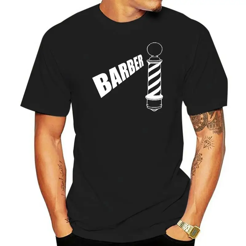 Barber Shop Pole Haircut Classic Tshirt