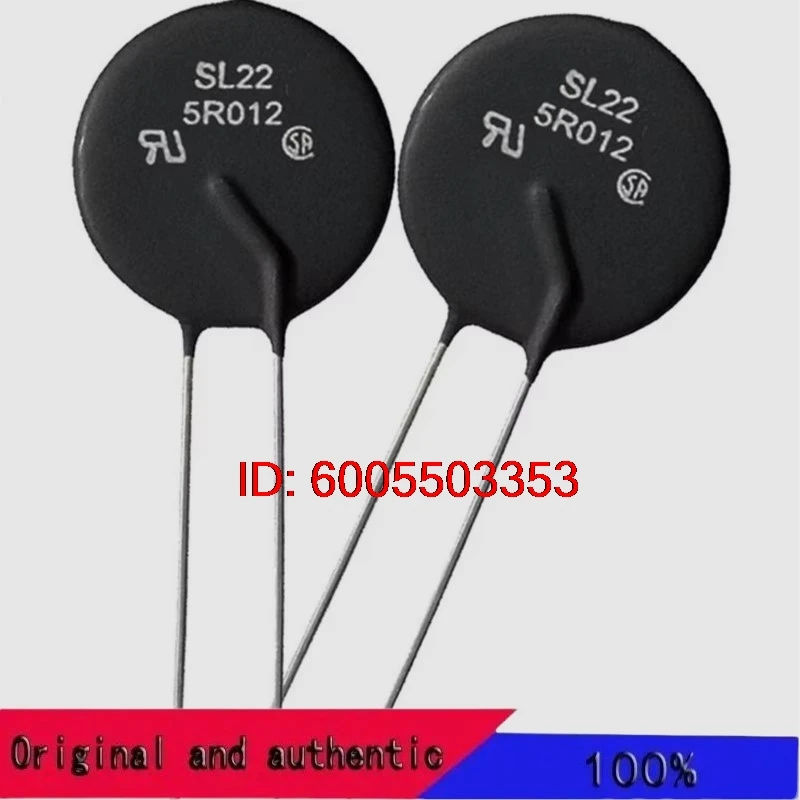 2Pcs SL22 5R012 Inrush Current Limiter 5 Ohm 12A Thermistors
