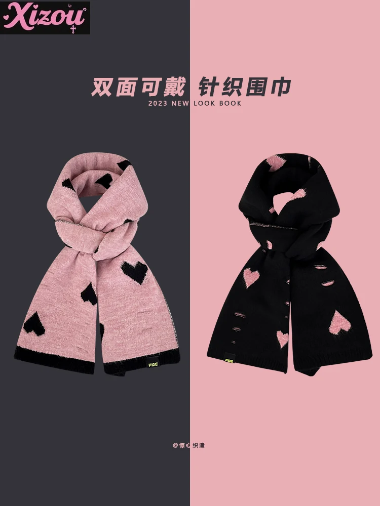 

Японский милый и крутой контрастный цвет Love двусторонний вязаный теплый и универсальный студенческий шарф для пар осенью и зимой