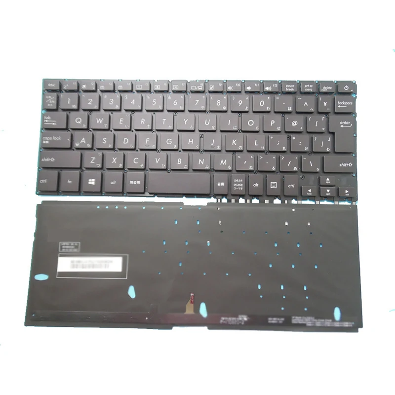 Brown Keyboard For ASUS UX430 UX430U UX430UN UX430UA UX430UQ U4100UN U4100UNR U4100UQ RX430UN RX430UNR RX430UA Japanese JP