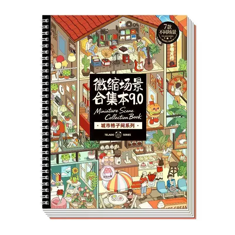 Scene Sticker Collection Book With 7 Themed Scenarios Smudge Proof Printing Miniature