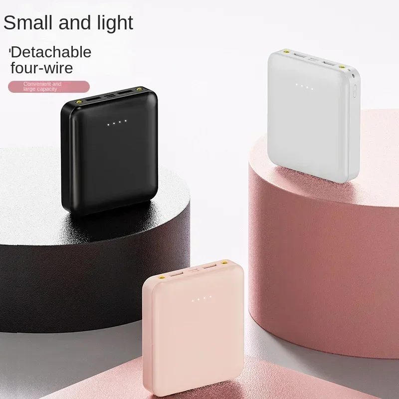 Mini Convenient Charging Bank Mobile Power Fast Charge Large Capacity Pocket Portable Mobile Power Gift Ultra-thin 6000 Mah