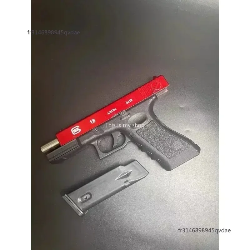 Gzheng Lock G18 máquina vacía de tres ganchos para disparar pistola de juguete y Terra de liberación rápida para agarrar regalo de niño