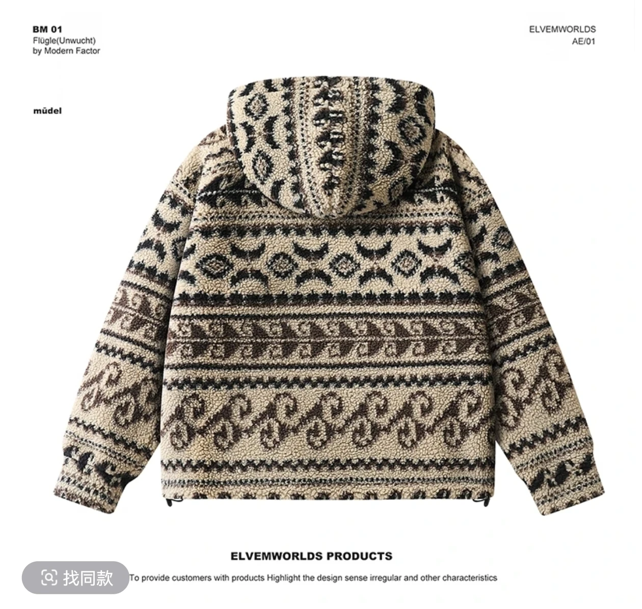 2023 Korean Version Ins Loose Fashion Versatile Fleece Sweatshirt Thickened Hooded Plush Warm Jacket Unisex