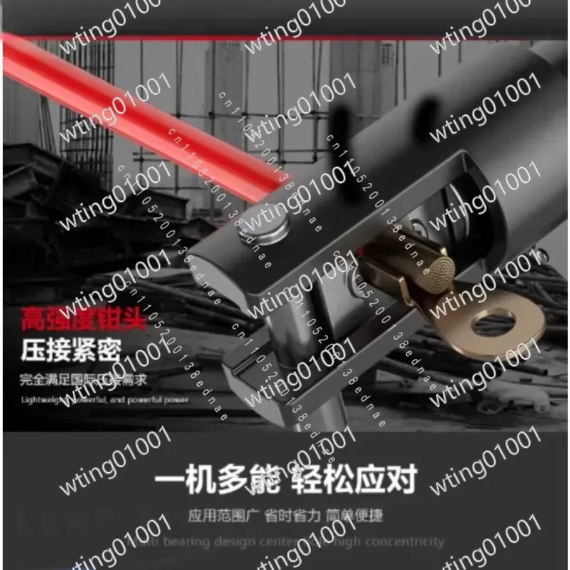 for Portable Lithium Battery Hydraulic Pliers Rechargeable Wire Crimping Tool Copper Aluminum Terminal Crimper