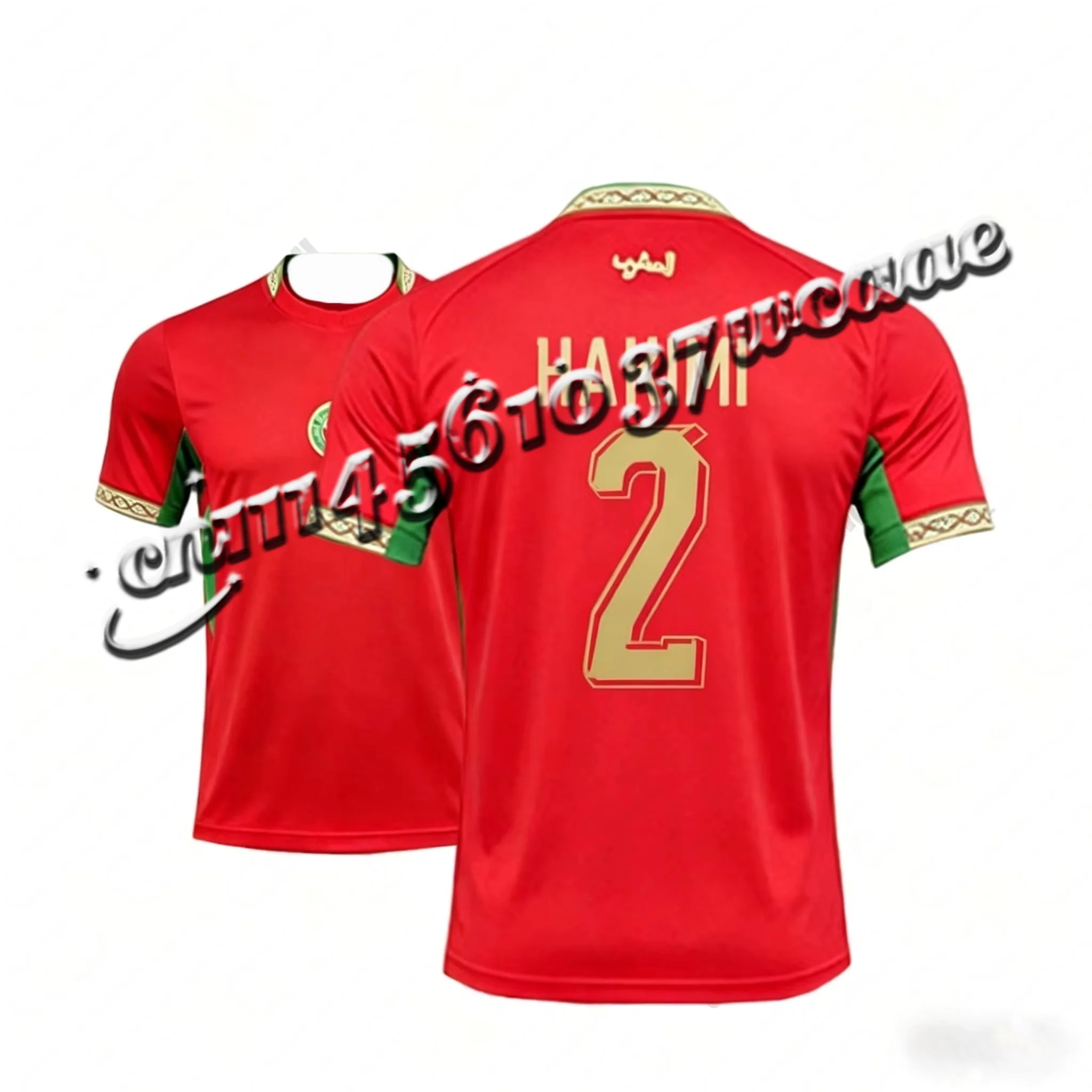 

2026 Morocco National Team Home Soccer Jersey Men Breathable Football Shirt with Arabic Print Fans Version Training Tops Unisex