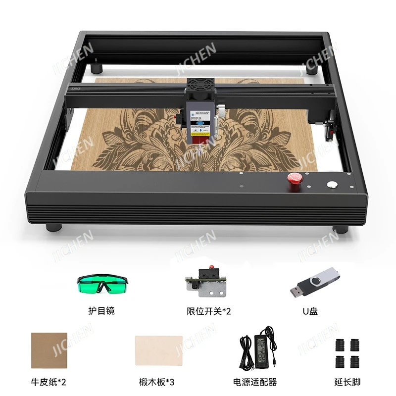 

High-power Laser Engraving Machine Cutting Machine 4040 Large Range Mobile Phone APP Control Two-axis Engraving Efficient