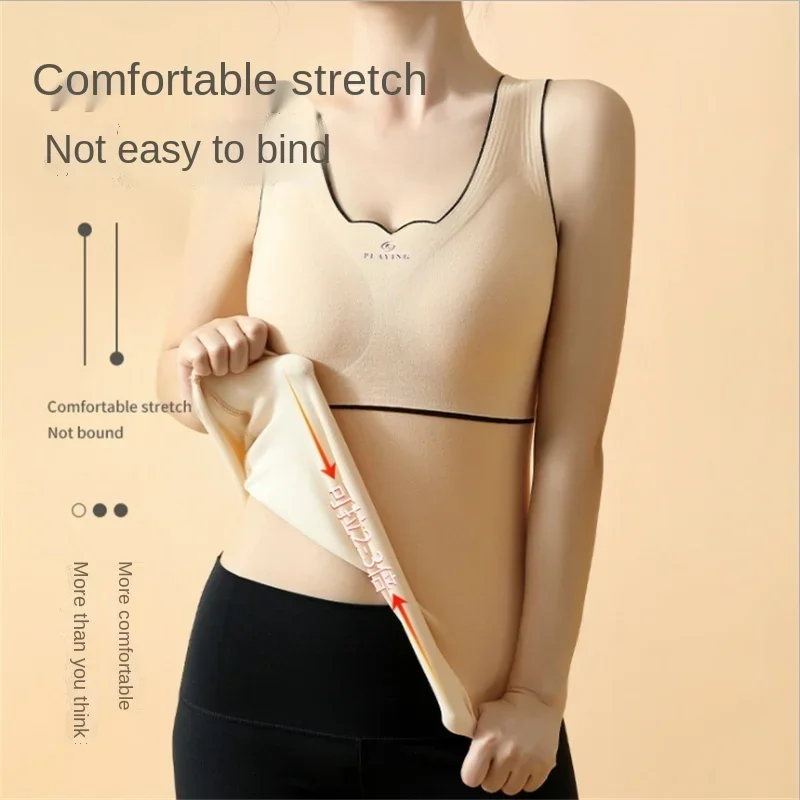 Autumn And Winter 4.0 Dralon Thermal Underwear Women 's Seamless Slim Fit Plus Velvet Band Latex Chest Pad Bottoming Vest