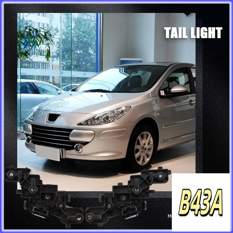 

Sp-For 307 Sedan 2008-2013 Car Brake Light Tail Light Circuit Board Wiring Board Lamp