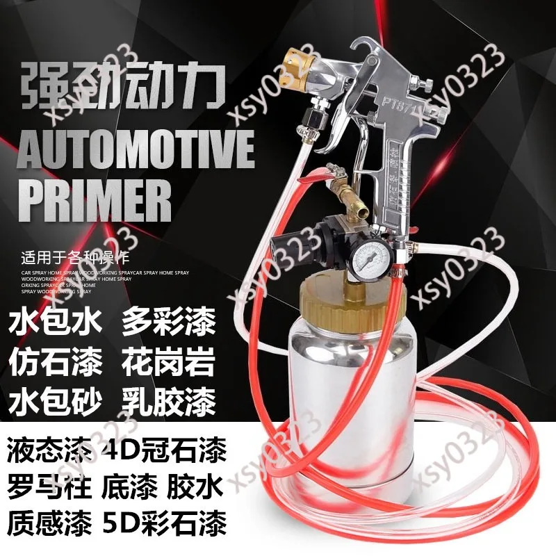 2 Liter Pressure Tank Assembly PT-871 Multicolor Paint Spray Gun Exterior Wall Marble Construction Tool