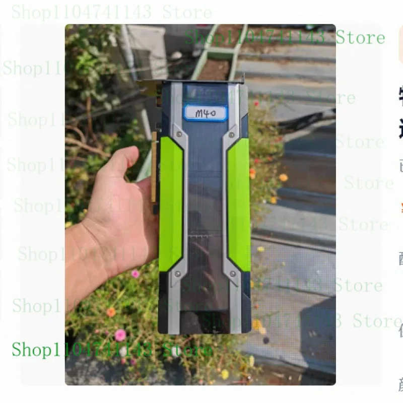 90% new for Tesla P40 graphics 24G computing Nvidia Graphics GPU accelerated Deep learning M40