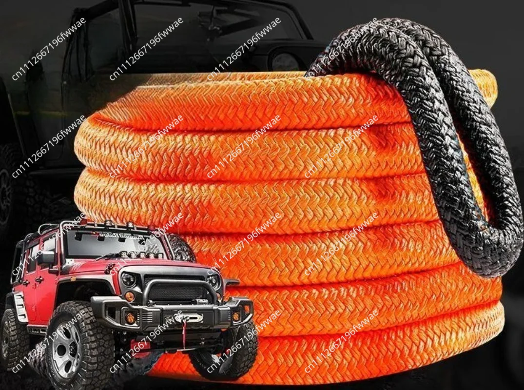 Car Towing Rope Off Road Snatch Tow Strap Rescue Recovery Resistant  For Jeep Car Truck ATV Tractor