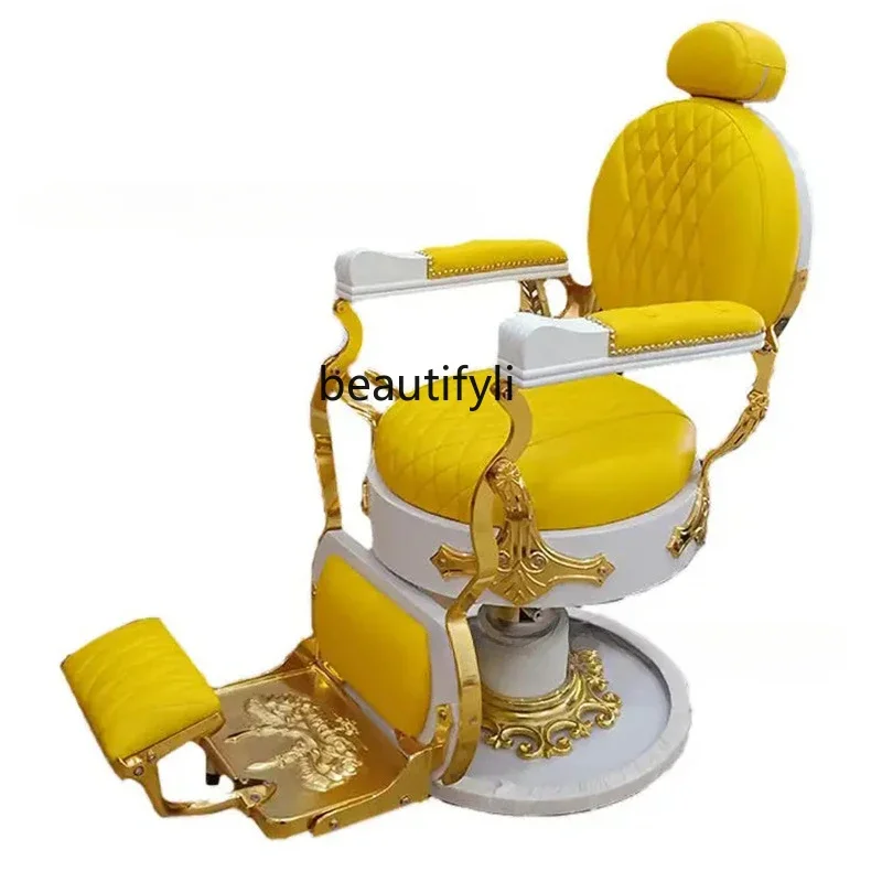 Hairdressing Shop Barber Chair Men's American Retro Oil Head Barber Shaving Chair Barber Shop Chair Can Be Put down