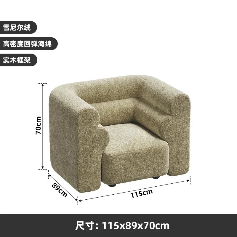 Medieval leisure sofa chair creative module square free combination bed and breakfast apartment
