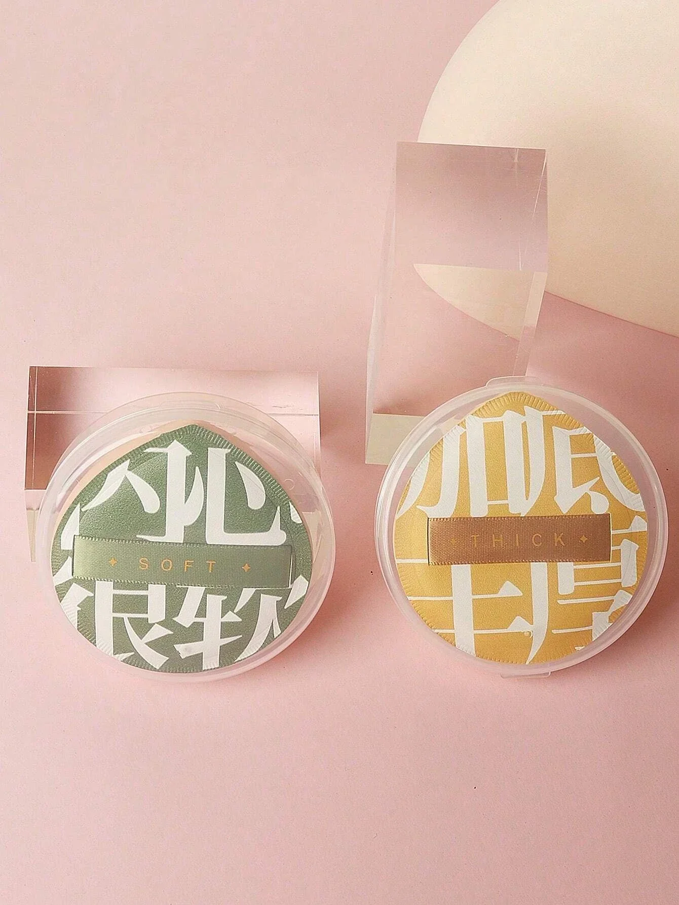 Soffio di spugna per fondotinta morbido e non mangiato da 1/2 pezzi, ad alta densità e rimbalzante, per un trucco più impeccabile. Disponibile bagnato e asciutto