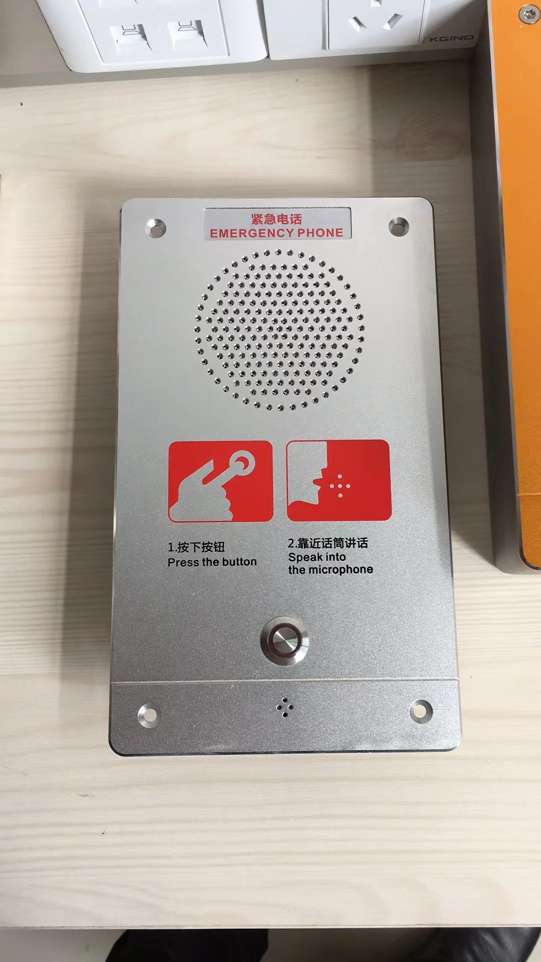 Emergency IP SIP Door Phone Industrial Speed Dial Telephone Sos Emergency Call System One Key Phone
