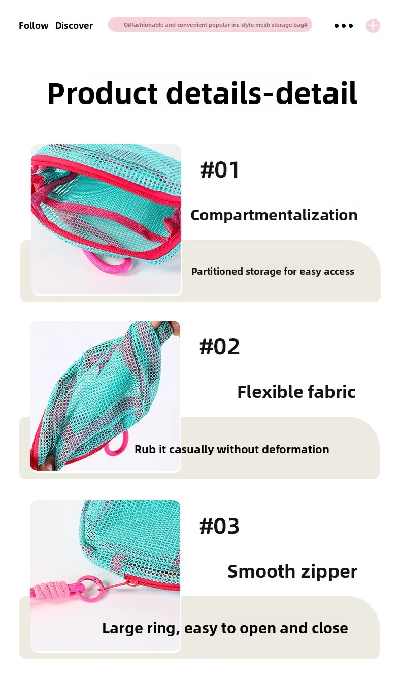 Netzbeutel in Dopamin-Farben, Tragbare Reise-Aufbewahrungstasche für Ladekabel und Toilettenartikel, Mini-Netz-Kosmetiktasche, Schlüsselbeutel, Kartenetui – Detail 6